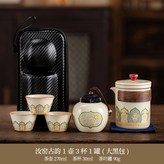 汝窯古韻壺3斗笠杯茶葉罐藍茶巾大黑包:如圖所示2258 × 1個