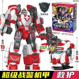 【救護戰警】2種形態/附武器+徽章底座 × 1個