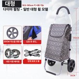 1 표준 다이아몬드 패턴 × 1개