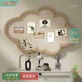 桃紅主體+白色邊框,高40CM*寬60CM × 1個