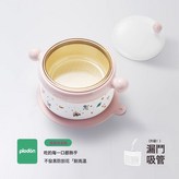 圓手柄:PPUS內膽 × 1個