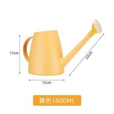 奶黃色 × 1個