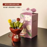 紅色 鬱金香304水果叉4支專屬禮盒 × 1套
