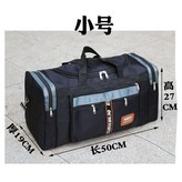韓版黑色小號 × 1個