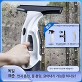 독일표준-강력흡입 WV01 공식 표준 + 기본 버전 × 1개