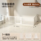 【L型】長240*寬120*高60c × 1個