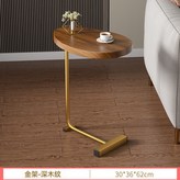 胡桃色平面金色架:如圖 × 1個