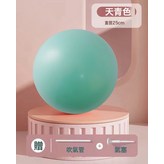 天青色:100克【常規款】 × 1個
