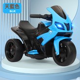 天藍色:如圖 × 1個