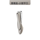 螳螂珍珠鎳-防飛濺(小號）:如圖 × 1個