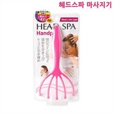 핑크색 × 1개