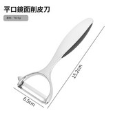 原版加厚ABS黑色Y形平口款:如圖所示 × 1個