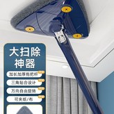 E. 젠틀맨 블루 천 1개 봉 길이 130cm핸즈프리 × 1개