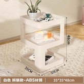 珍珠白 × 1個
