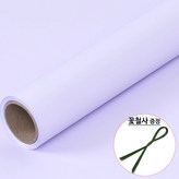 35.청보라색