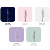 new소프트그린