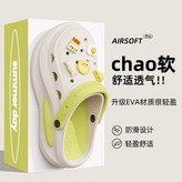白綠【奶酪麪包10顆】:40 × 1個