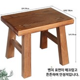 가정용 28x18x20 × 1개