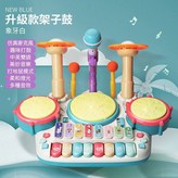 白色 × 1個