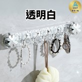 吸盤掛鉤-透明白(四葉草) × 1個