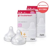 0  9개월 이상~ (LL)