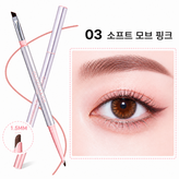 03# 소프트 모브 핑크