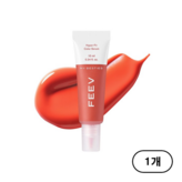 마이베스티스(My Besties)