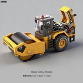 合金黃色壓路車(合金滾筒):如圖 × 1個