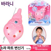 Y. 옵션 25 × 1개