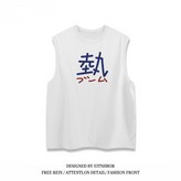 背心296熱白色M 建議75-95斤 × 1個