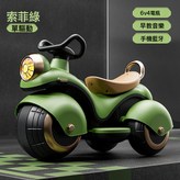 【基礎款】綠色+單驅6V4電瓶+藍牙早教:如圖 × 1個