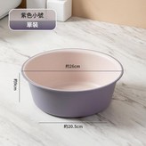 粉紫小號 特厚耐摔 × 1個