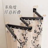 好運滿滿【簾+白色折疊架】,【浴簾尺寸定做】聯系客服 × 1個