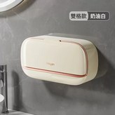 奶油白-雙格皁盒:如圖 × 1個
