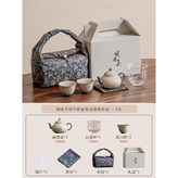 竹蓮焦糖-藍蓮傾啟9頭-矮梨玉蘭 × 1個