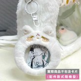 [38]白貓 × 1個