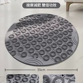 55cm直徑 - 布魯灰圓形款 柔軟高彈 超大尺寸 × 1個