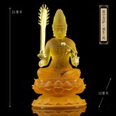 虛空菩薩（屬牛、虎） × 1個
