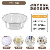 淺銀灰 中號 1個裝 × 1個