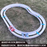 13. 크림색 YK200-1 차량 미포함 × 1개