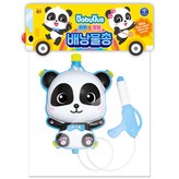 베이비버스 키키 배낭물총
