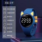 深藍色-白字【可愛萌趣學生多功能手表】 × 1個