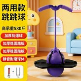羅蘭紫黑 × 1個