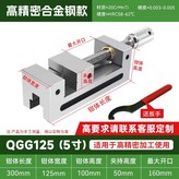 5인치 합금강 렌치 포함 × 1개