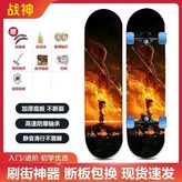 .【雙面高清】哪吒1+工具包 × 1個