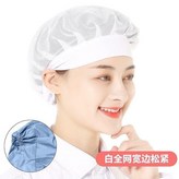 寬邊白色網帽 × 1個