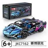 JKC7162 - 小賽博朋克 靜態版 × 1套