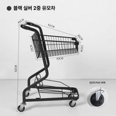 블랙 실버 PVC 바퀴 × 1개