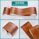 南美黃檀,5公分*500公分 × 1個