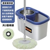 時尚寶石藍（升級款）,5個拖頭（只有拖頭） × 1個
